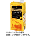 片岡物産 トワイニング リキッド アールグレイ アイスティー 無糖 1L 紙パック(口栓付) 1セット(12本:6本×2ケース)