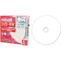 マクセル 録画用DVD-RW 120分 1-2倍速 ホワイトワイドプリンタブル 5mmスリムケース DW120WPA.5S 1パック(5枚)