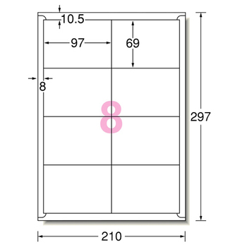 エーワン ラベルシール[プリンタ兼用] ハイグレードタイプ マット紙・ホワイト A4 8面 97×69mm 四辺余白付 75208 1冊(20シート)