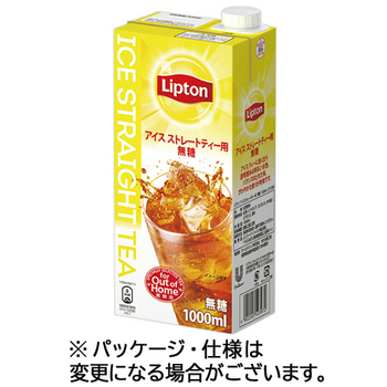 リプトン リキッドティー アイスストレートティー用 無糖 1L 紙パック 1セット(12本:6本×2ケース)