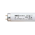 ホタルクス(NEC) 蛍光ランプ ライフラインII 直管グロースタータ形 40W形 白色 業務用パック FL40SSW/37-25P 1パック(25本)