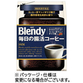 味の素AGF ブレンディ 毎日の腸活コーヒー 140g 1セット(3袋)