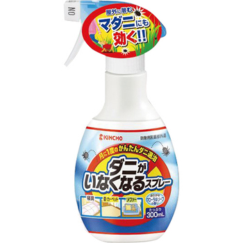 大日本除蟲菊 KINCHO ダニがいなくなるスプレー 300ml フローラルソープの香り 1本