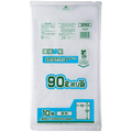 ジャパックス 環境袋策 業務用ポリ袋 バイオマス配合 透明 90L GP93 1パック(10枚)