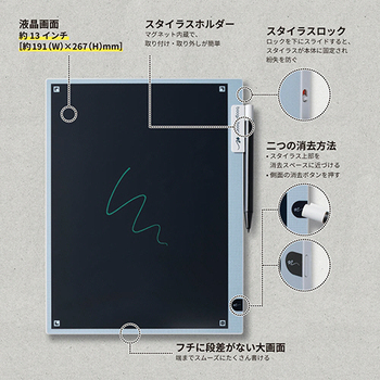 キングジム 電子メモパッド ブギーボード BB-19 BB-19-GY 1台