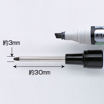 シヤチハタ ロング ニブ マーカー 黒 K-710/H-K 1本