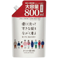 第一石鹸 おしゃれ着用洗剤 詰替用 800mL 1個