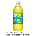 大塚食品 マッチ 500mL ペットボトル 1ケース(24本)