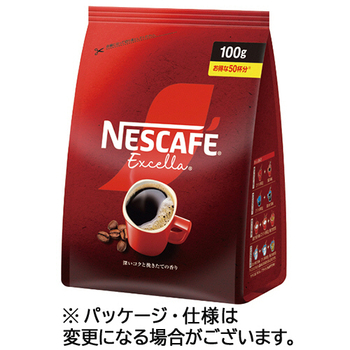 ネスレ ネスカフェ エクセラ 詰替用 100g 1セット(3袋)