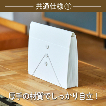 キングジム サクッと整理!ドキュメントファイル(フタ付タイプ) A4 13ポケット 白 2290-W 1冊
