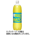 大塚食品 マッチ 1.5L ペットボトル 1ケース(8本)
