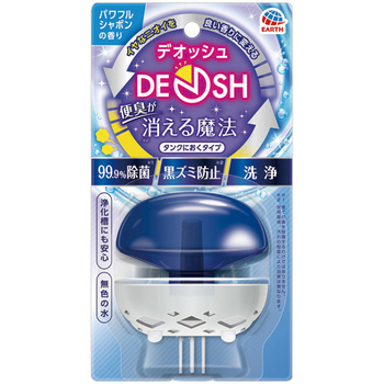 アース製薬 デオッシュ DEOSH タンクにおくタイプ パワフルシャボン 本体 1個