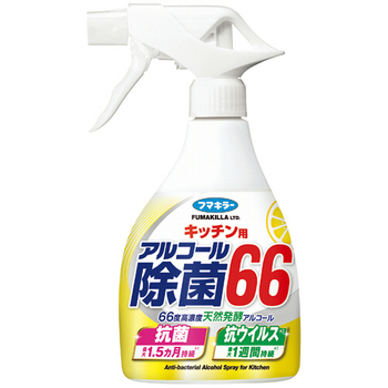 フマキラー キッチン用 アルコール除菌66 スプレー 本体 400mL 1本