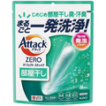 花王 アタックZERO パーフェクトスティック 部屋干し用 1パック(16本)