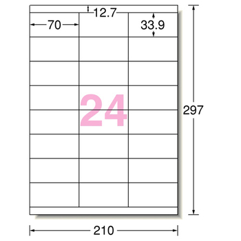 エーワン ラベルシール[プリンタ兼用] ハイグレードタイプ マット紙・ホワイト A4 24面 70×33.9mm 上下余白付 76324 1冊(100シート)