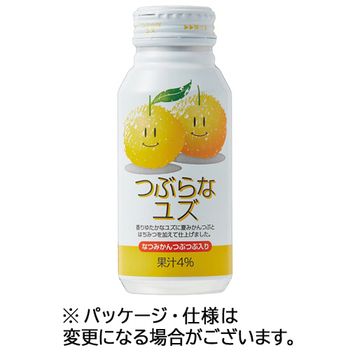 ジェイエイフーズおおいた つぶらなユズ 190g ボトル缶 1セット(60本:30本×2ケース)