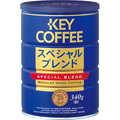 キーコーヒー スペシャルブレンド缶 340g(粉) 1缶