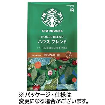 ネスレ スターバックス コーヒー ハウス ブレンド 140g(粉)/パック 1セット(3パック)