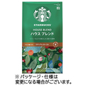 ネスレ スターバックス コーヒー ハウス ブレンド 140g(粉)/パック 1セット(3パック)