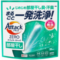 花王 アタックZERO パーフェクトスティック 部屋干し用 超特大 1パック(55本)