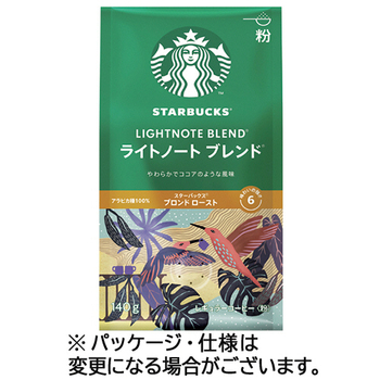 ネスレ スターバックス コーヒー ライトノート ブレンド 140g(粉)/パック 1セット(3パック)