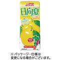 宮崎県農協果汁 サンA 日向夏ドリンク 200ml 紙パック 1ケース(24本)