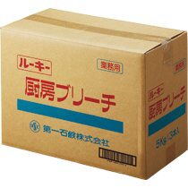 第一石鹸 ルーキー 厨房ブリーチ 業務用 5kg/本 1セット(3本)