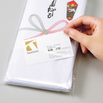 TANOSEE 粗品タオル ホワイト 1セット(30枚:5枚×6パック)