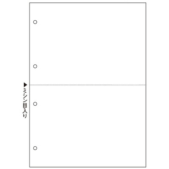 TANOSEE マルチプリンタ帳票(FSC森林認証紙) 複写タイプ A4 ノーカーボン 白紙 2面 4穴 1箱(500枚:100枚×5冊)