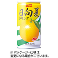 宮崎県農協果汁 サンA 日向夏ドリンク 190g 缶 1ケース(24本)
