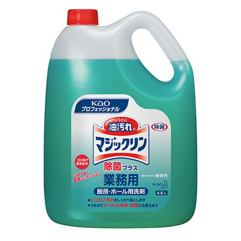 花王 マジックリン 除菌プラス 業務用 4.5L 1セット(4本)