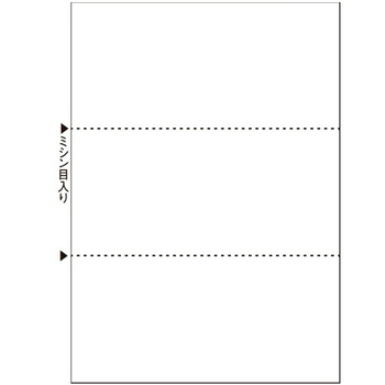 TANOSEE マルチプリンタ帳票(FSC森林認証紙) 複写タイプ A4 ノーカーボン 白紙 3面 1箱(500枚:100枚×5冊)
