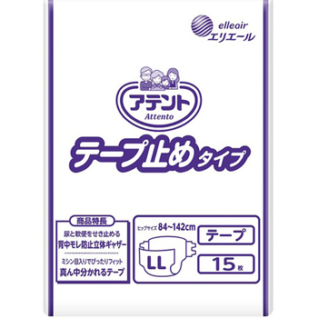 大王製紙 アテント テープ止めタイプ LL 1パック(15枚)