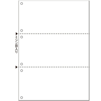 TANOSEE マルチプリンタ帳票(FSC森林認証紙) 複写タイプ A4 ノーカーボン 白紙 3面 6穴 1箱(500枚:100枚×5冊)