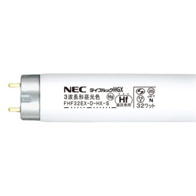 ホタルクス(NEC) Hf蛍光ランプ ライフルックHGX 32W形 3波長形 昼光色 FHF32EX-D-HX-S 1セット(25本)