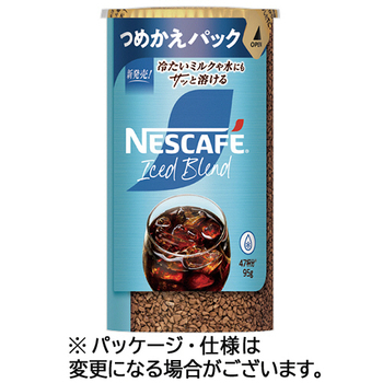 ネスレ ネスカフェ アイスブレンド エコ&システムパック 詰替用 95g 1本