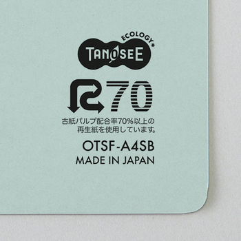 TANOSEE フラットファイル(エコノミータイプ) A4タテ 150枚収容 背幅18mm イエロー 1セット(100冊:10冊×10パック)