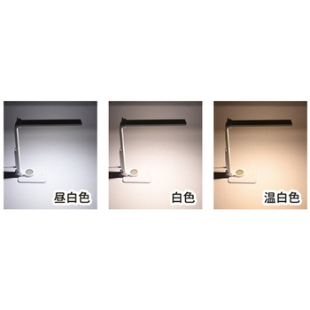 インターテクノロジー LEDデスクライト 除菌タイプ 調光調色 LDLJ-C3MSD 1台
