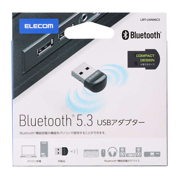 エレコム Bluetooth Ver.5.3 USBアダプター(USB-Aプラグ/Class2) ブラック LBT-UAN06C2 1個