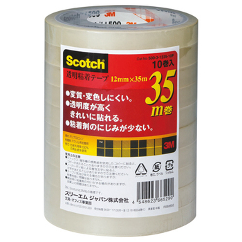 3M スコッチ 透明粘着テープ 12mm×35m 500-3-1235-10P 1パック(10巻)
