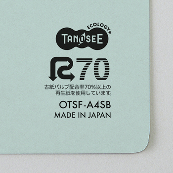 TANOSEE フラットファイル(エコノミータイプ) A4タテ 150枚収容 背幅18mm ブルー 1セット(200冊:10冊×20パック)