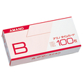 アマノ 標準タイムカード Bカード 20日締/5日締 1セット(300枚:100枚×3パック)