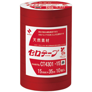 ニチバン 産業用セロテープ No.430 15mm×35m 赤 CT4301-15 1パック(10巻)