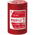 ニチバン 産業用セロテープ No.430 15mm×35m 赤 CT4301-15 1パック(10巻)