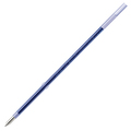 ぺんてる 油性ボールペン用替芯 0.5mm 青 XBXM5H-C 1セット(10本)