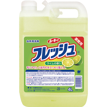 第一石鹸 ルーキーVフレッシュ 業務用 4L 1本