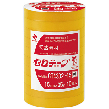 ニチバン 産業用セロテープ No.430 15mm×35m 黄 CT4302-15 1パック(10巻)