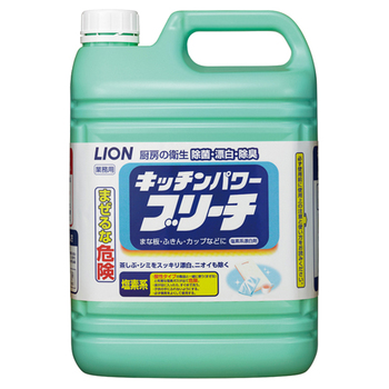 ライオン キッチンパワーブリーチ 業務用 5kg 1本