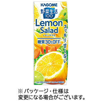 カゴメ 野菜生活100 レモンサラダ 200ml 紙パック 1ケース(24本)