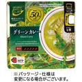 三菱食品 からだシフト 糖質コントロール グリーンカレー 140g 1食